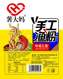 粉条外包装