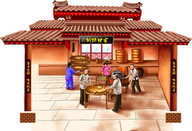 古代建筑 