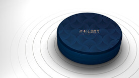 企业vi 办公用品