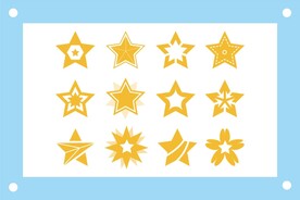 黄色五角星图案素材合集