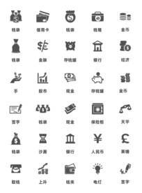 金币图标