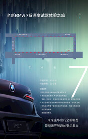 汽车