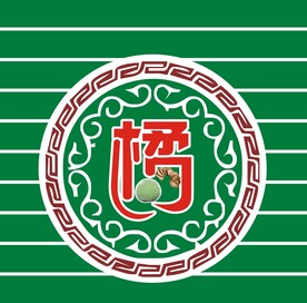 橘红标志