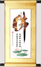 挂画