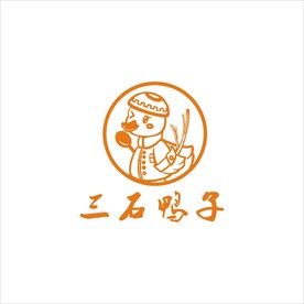 三石鸭子标志