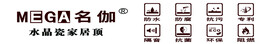 名伽kt板