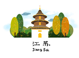 城市地标建筑