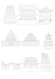 中式建筑