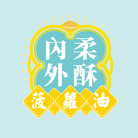 菠萝包