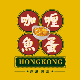 港式茶餐厅
