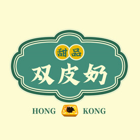 港式茶餐厅