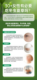 海报图