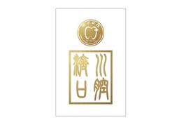 牙齿口腔logo