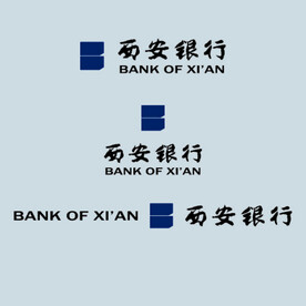西安银行LOGO标志矢量