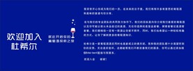 红酒卡 酒水素材 名片