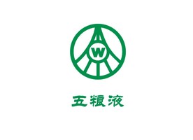 五粮液