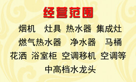 名片样板
