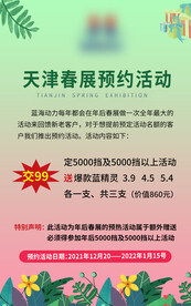 小清新