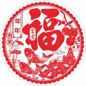 剪纸