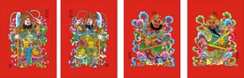 门神