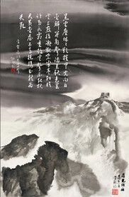 李贺 雁门太守行