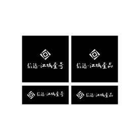 房地产logo