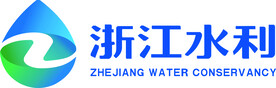 浙江水利