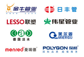  管业logo 