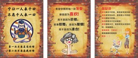 理发店美发店装饰画
