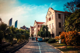 厦门大学校园