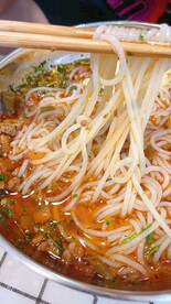热汤面