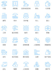 商务图标