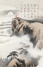 李白 峨眉山月歌