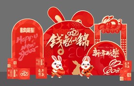 新年美陈
