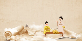 教师节创意卷轴背景