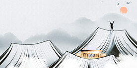 中国风教师节