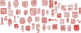 章