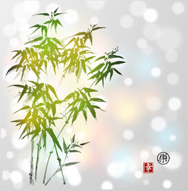 竹子