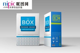 盒子样机样机图片