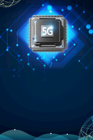 5G时代