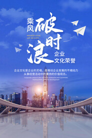励志名言