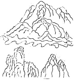 山