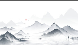 山