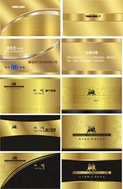 金色名片