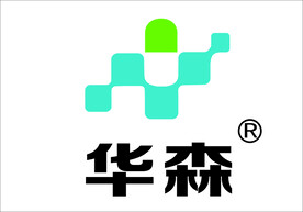 华森