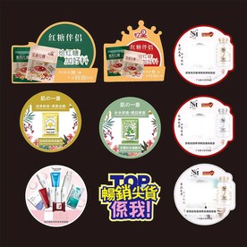 跳跳卡