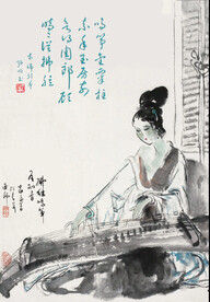 李端 听筝