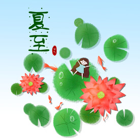  池塘 