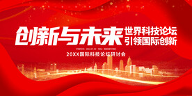 还是海报