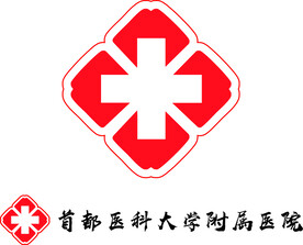 医院标志
